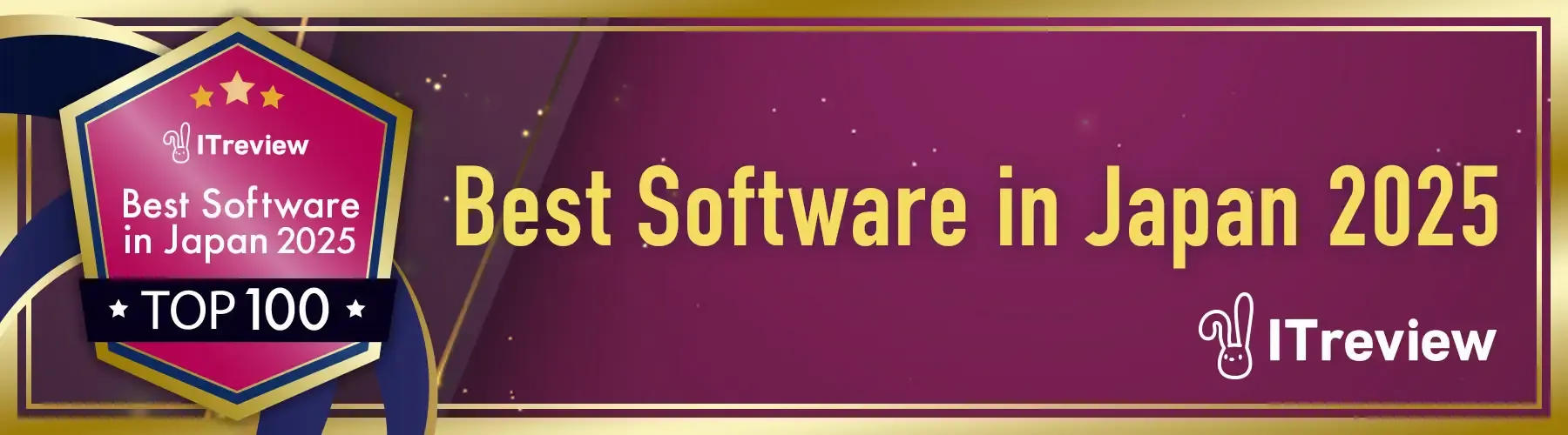 PORTERS Named Among Top 100 in "ITreview Best Software in Japan 2025" Based on User Reviews