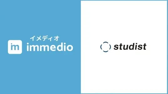 Studist Implements Online Business Negotiation Tool "immedio" to Boost Efficiency